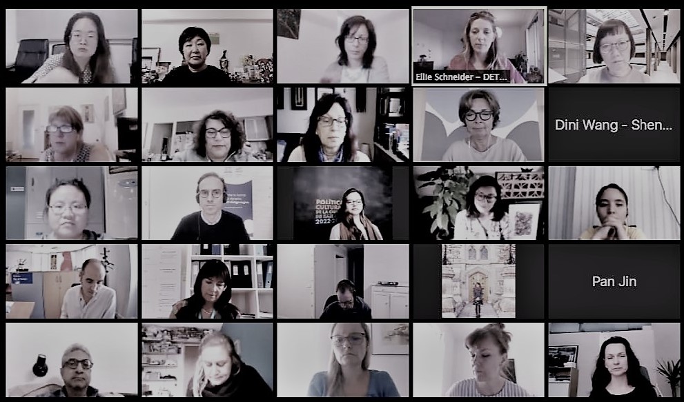 YouTube Livestream Subnetwork Meeting 2020